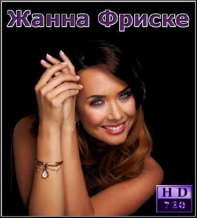 ����� ������ - ��������� ����������� (2005-2012)