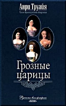 ���� ������. ������� ������ (����������)