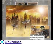 A New Beginning / �����������, RePack by SxSxL (Rus, 2011)