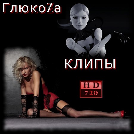 �����Z� - 12 ������ (2012)