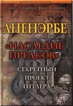 ����-������ �����. ��������� ������ ������� (����������)