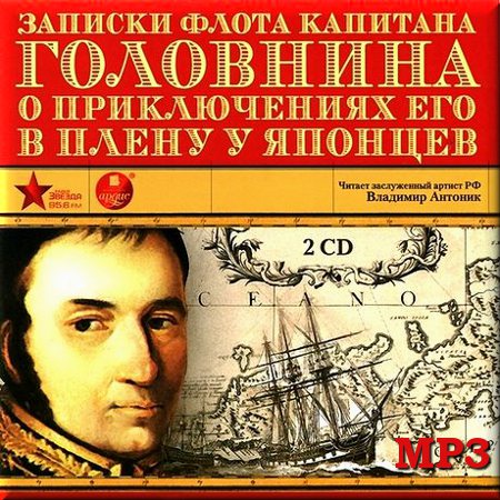 ������� ��������. ������� ����� �������� ��������� (����������)