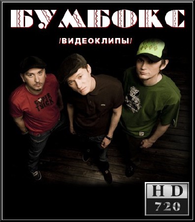 ������� - ��������� ����������� (2008-2012)