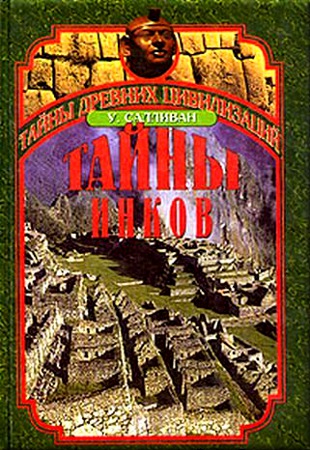 ������ ��������. ����� ����� (����������)