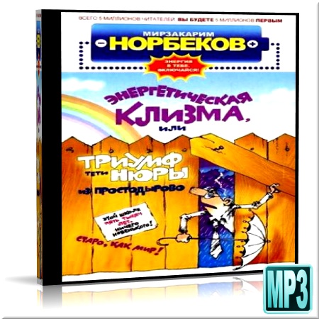 ���������� ��������. �������������� ������ (����������)