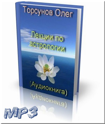 �������� ���� - ������ �� ���������� (����������)