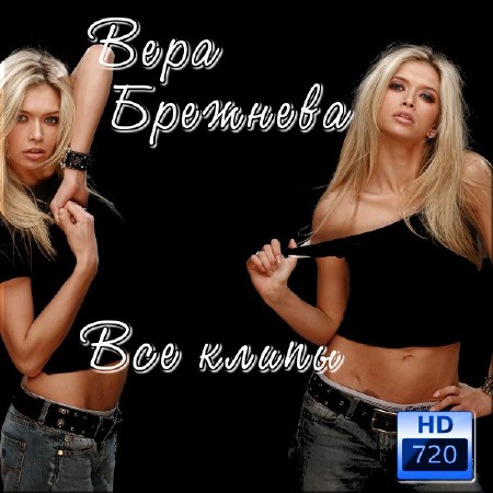 ���� �������� - 8 ������ (2008-2012)