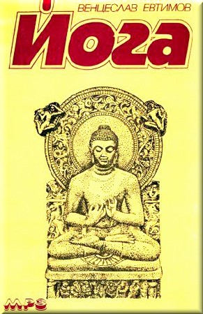 ��������� ������� - ���� (����������)