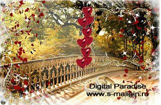 ������ "�������"