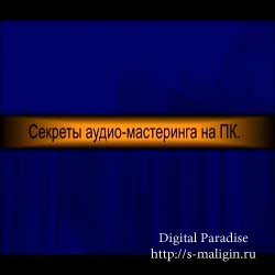 ������� �����-���������� (���������)