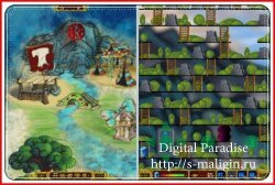 Island Defender / ��������� ��������