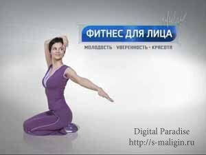 �������� ���� ��� ���� (���������, 2011, SATRip) ������� ��� ����