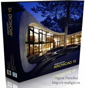 ArchiCAD 15 Build 3602 (x86, x64, 2011)
