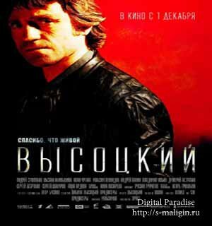 ����� ��������. �������, ��� ����� (2011, �����, ���������, TeleSynch / DVDRip)