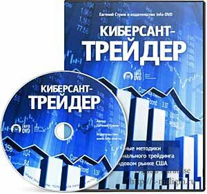 ��������� ��������� ������� (2011, ��������, DVDRip, RUS)