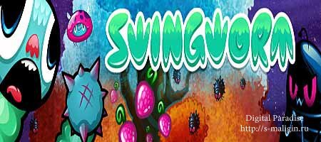 Swingworm (Symbian^3, ������, 640x360)