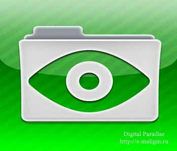 GoodReader ��� iPhone + ������ iPad