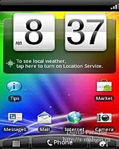 �������� Android 2.3.5+ ��� HTC Wildfier S (RUS)
