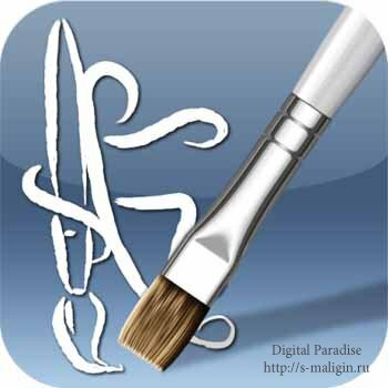 ArtRage for iPhone & iPad v1.3.1 / v1.0.1 (OS 3.2 / iOS 4.3)