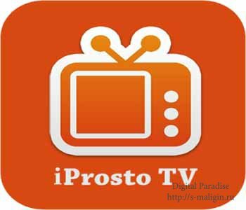 iProstoTV v2.1 ��� iPhone, iPad (iOS 3.1.3, RUS)