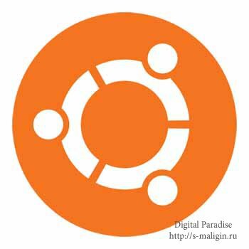 Ubuntu 11.10 Oneiric Ocelot (RUS / ENG) x86, x64