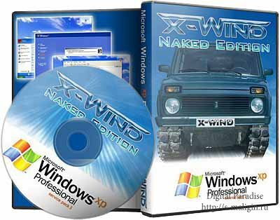 Windows XP Professional SP3 by YikxX, RUS, VL, x86, AHCI/RAID (������)