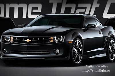 Name That Car v.1.0 ��� �������