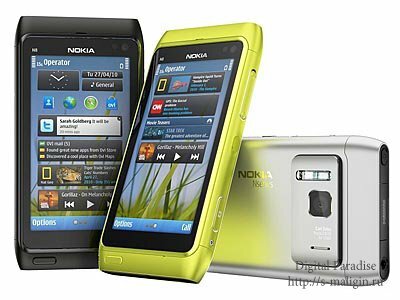 Symbian Belle RM-596 111.040.0904 by Kalininvs v.3 ��� Nokia N8