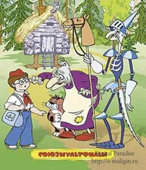 ������ �� ������ �������� (����������, DVDRip)