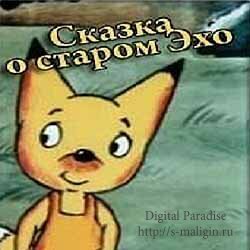 ������� - 7 ����� ��� ������� (����������, 1989 - 1994)