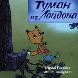 ������� - 7 ����� ��� ������� (����������, 1989 - 1994)