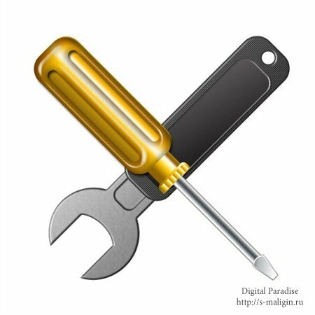 Advanced System Tweaker 1.0.8