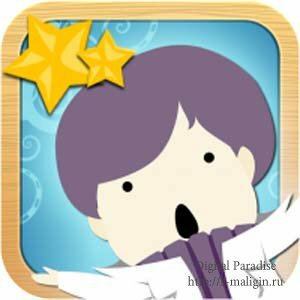 ����������� ����� II / Brain Lab II - Pro (iOS 4.3, RUS)