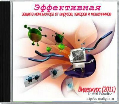 ������ �.�. - ����������� ������ ���������� �� �������, ������� � ���������� (���������)