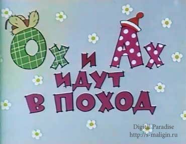 �� � �� ���� � ����� (1977 �., SATRip) 