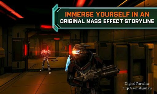 MASS EFFECT� INFILTRATOR 1.0.30 [Android]