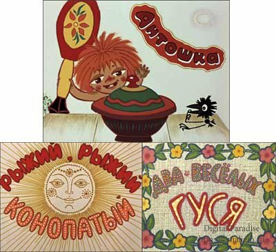 ������� / ��� ������ ���� / �����, �����, ���������