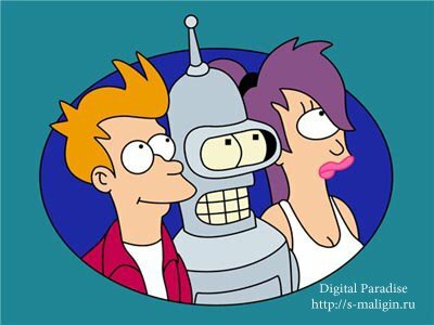 �������� / Futurama - 4 �������������� �����������