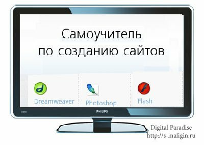 ���������� - ����������� �� �������� ������ (���������)