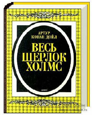 ����� ����� ���� - ���� ������ ����� (���� ������������)