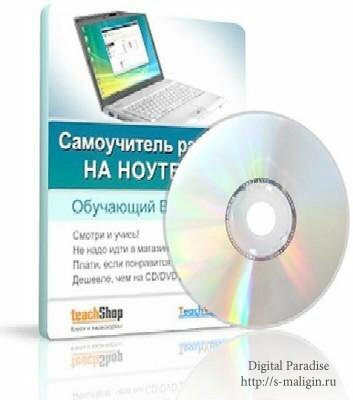 ����������� ������ �� ��������. ��������� ���������