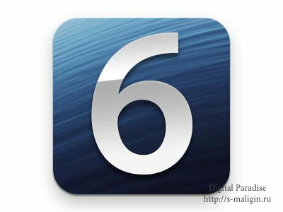 Original iOS 6 Beta 1 (10A5316k) ��� iPhone / iPad / iPod touch
