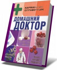 ����������� �.�. � ��. - �������� ������. ��������� ����������