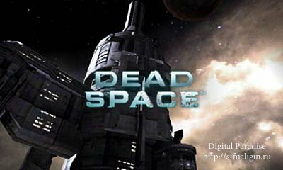 Dead space v1.1.3.1 / v1.1.3.7 ��� Android + ���