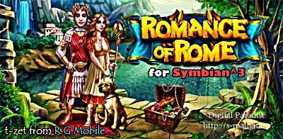 Romance Of Rome / �������� ������� ������� v.1.00(2) ��� Symbian^3
