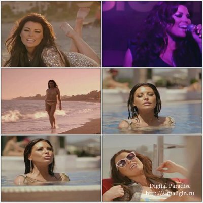 Jess Wright - Dance All Night (TOWIE Star's Debut Single Out Soon on AATW) (2012) 