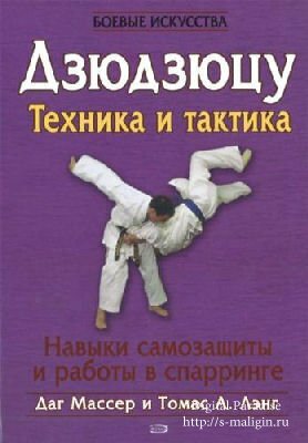 ��� ������, ����� ���� - ��������. ������� � �������