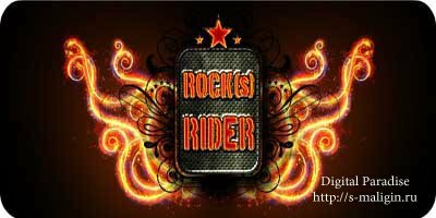Rock(s) Rider v1.0.2 ��� iPhone & iPad (�����, ���������, iOS 3.2)