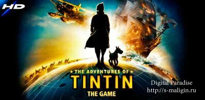 ����������� ������� HD / The Adventures of Tintin HD + ���� ��� Symbian^3