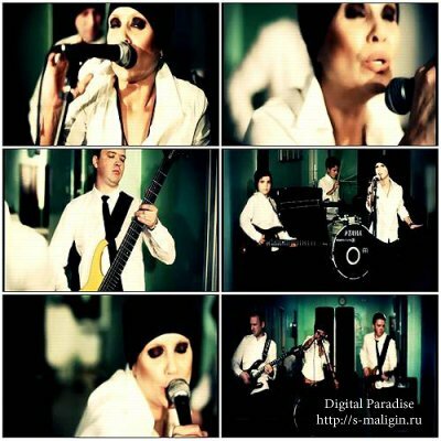 Total - ���� (2012) 